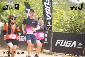 Dalat Ultra Trail 2026 - Ảnh #4860091