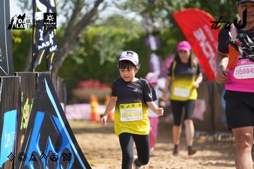 Dalat Ultra Trail 2026 - Ảnh #4901559