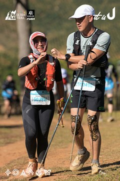 Dalat Ultra Trail 2026 - Ảnh #4715176