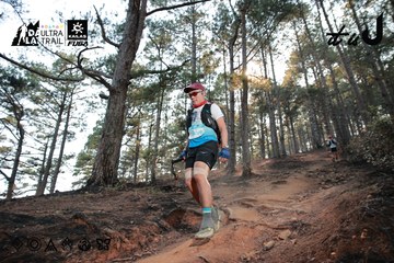 Dalat Ultra Trail 2026 - Ảnh #4740172