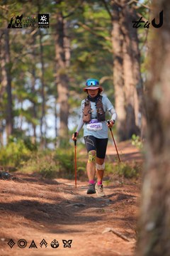 Dalat Ultra Trail 2026 - Ảnh #4913323