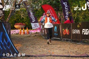 Dalat Ultra Trail 2026 - Ảnh #4744273