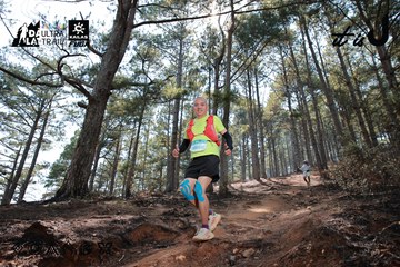 Dalat Ultra Trail 2026 - Ảnh #4739328