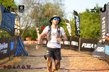 Dalat Ultra Trail 2026 - Ảnh #4743513