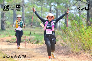 Dalat Ultra Trail 2026 - Ảnh #4874695