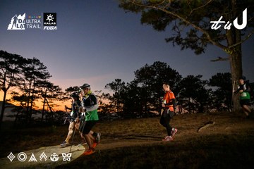 Dalat Ultra Trail 2026 - Ảnh #4840946