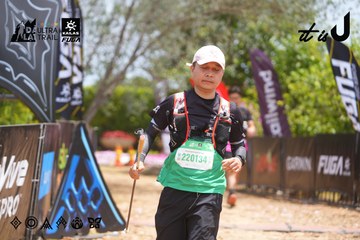 Dalat Ultra Trail 2026 - Ảnh #4868611