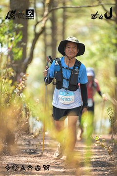 Dalat Ultra Trail 2026 - Ảnh #4718597