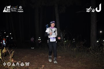 Dalat Ultra Trail 2026 - Ảnh #4704276