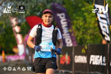 Dalat Ultra Trail 2026 - Ảnh #4744737