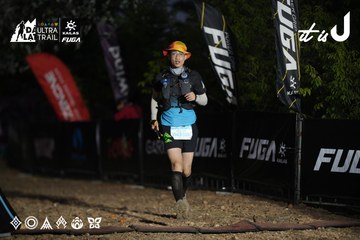 Dalat Ultra Trail 2026 - Ảnh #4762181