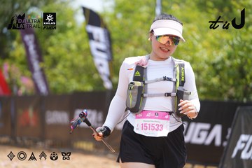 Dalat Ultra Trail 2026 - Ảnh #4868291