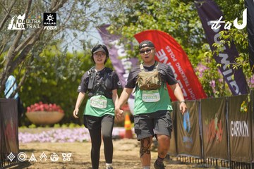 Dalat Ultra Trail 2026 - Ảnh #4721961
