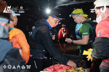 Dalat Ultra Trail 2026 - Ảnh #4738583