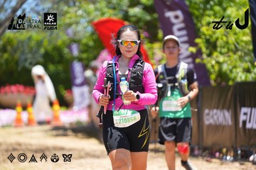 Dalat Ultra Trail 2026 - Ảnh #4699258