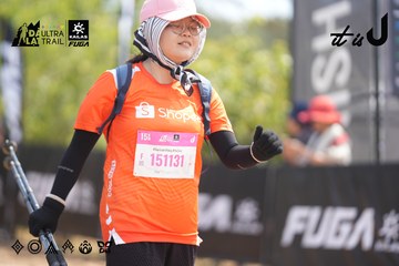 Dalat Ultra Trail 2026 - Ảnh #4858793
