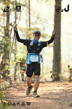 Dalat Ultra Trail 2026 - Ảnh #4706917
