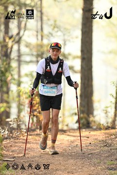 Dalat Ultra Trail 2026 - Ảnh #4706707