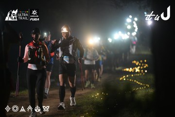 Dalat Ultra Trail 2026 - Ảnh #4719931