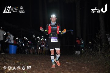 Dalat Ultra Trail 2026 - Ảnh #4703897