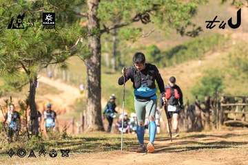 Dalat Ultra Trail 2026 - Ảnh #4715372