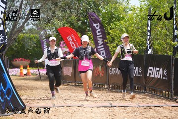 Dalat Ultra Trail 2026 - Ảnh #4867143