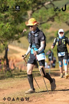 Dalat Ultra Trail 2026 - Ảnh #4715288