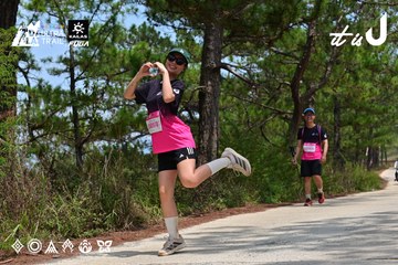 Dalat Ultra Trail 2026 - Ảnh #4831479