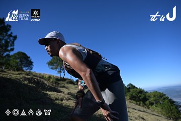 Dalat Ultra Trail 2026 - Ảnh #4731529