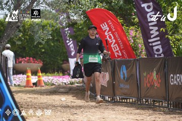 Dalat Ultra Trail 2026 - Ảnh #4865665