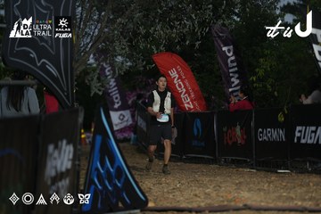 Dalat Ultra Trail 2026 - Ảnh #4761865