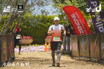 Dalat Ultra Trail 2026 - Ảnh #4695403