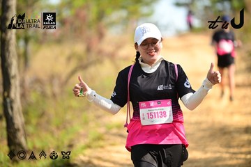 Dalat Ultra Trail 2026 - Ảnh #4912180
