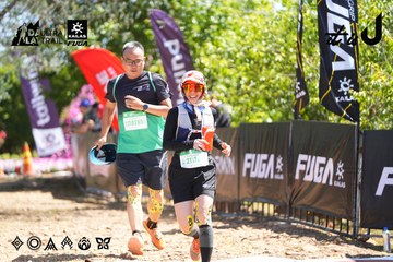 Dalat Ultra Trail 2026 - Ảnh #4695879