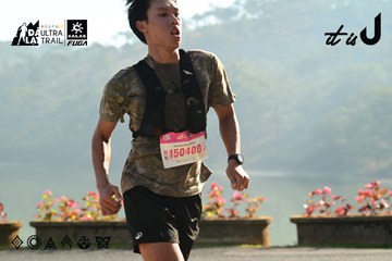 Dalat Ultra Trail 2026 - Ảnh #4911518