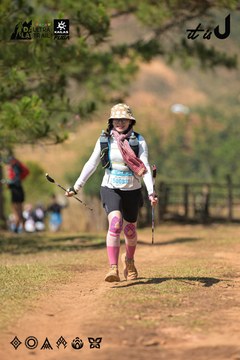 Dalat Ultra Trail 2026 - Ảnh #4717532