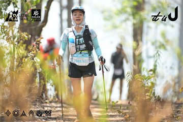 Dalat Ultra Trail 2026 - Ảnh #4705594