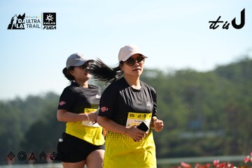 Dalat Ultra Trail 2026 - Ảnh #4911860