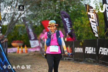 Dalat Ultra Trail 2026 - Ảnh #4745255