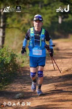 Dalat Ultra Trail 2026 - Ảnh #4908907