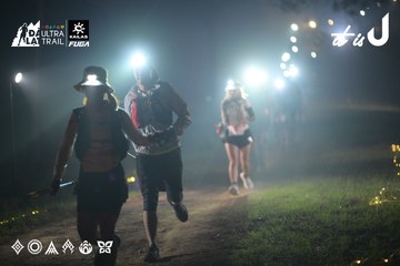 Dalat Ultra Trail 2026 - Ảnh #4718907