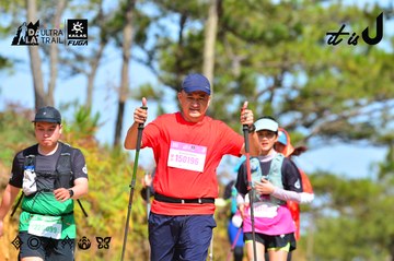 Dalat Ultra Trail 2026 - Ảnh #4749596
