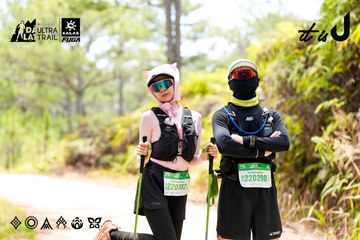 Dalat Ultra Trail 2026 - Ảnh #4835564