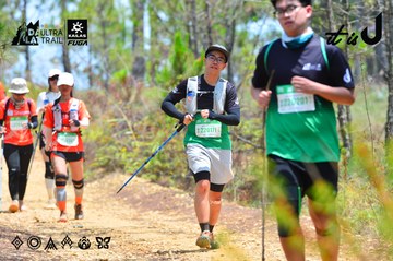 Dalat Ultra Trail 2026 - Ảnh #4876744