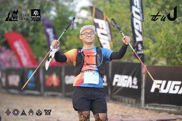 Dalat Ultra Trail 2026 - Ảnh #4761119