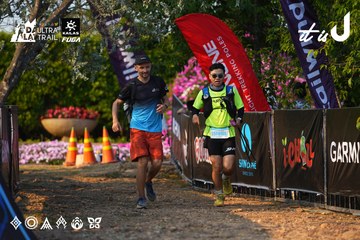 Dalat Ultra Trail 2026 - Ảnh #4742644