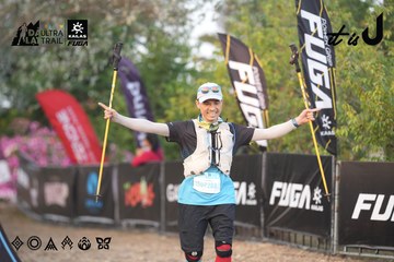 Dalat Ultra Trail 2026 - Ảnh #4761183