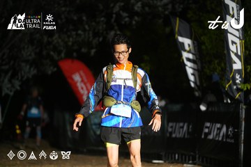Dalat Ultra Trail 2026 - Ảnh #4759547