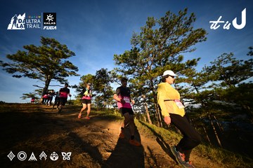 Dalat Ultra Trail 2026 - Ảnh #4910022