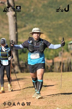 Dalat Ultra Trail 2026 - Ảnh #4714717